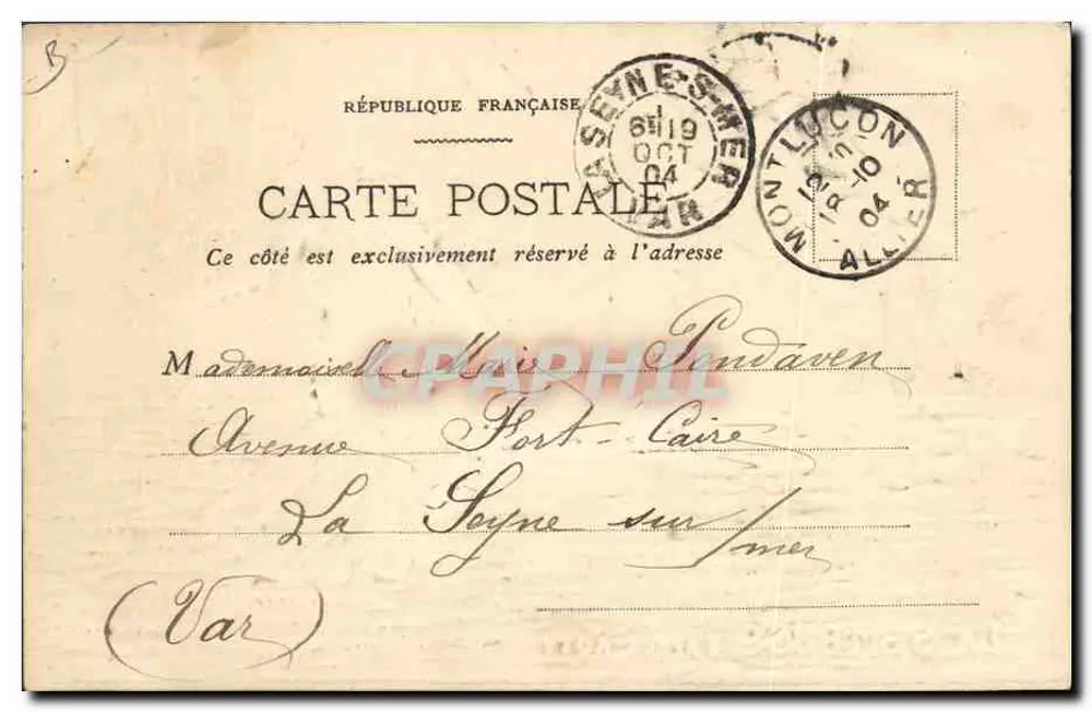 Die Sämlerin — Montlucón — Verlag Lasembeuse, Paris - Rückseite