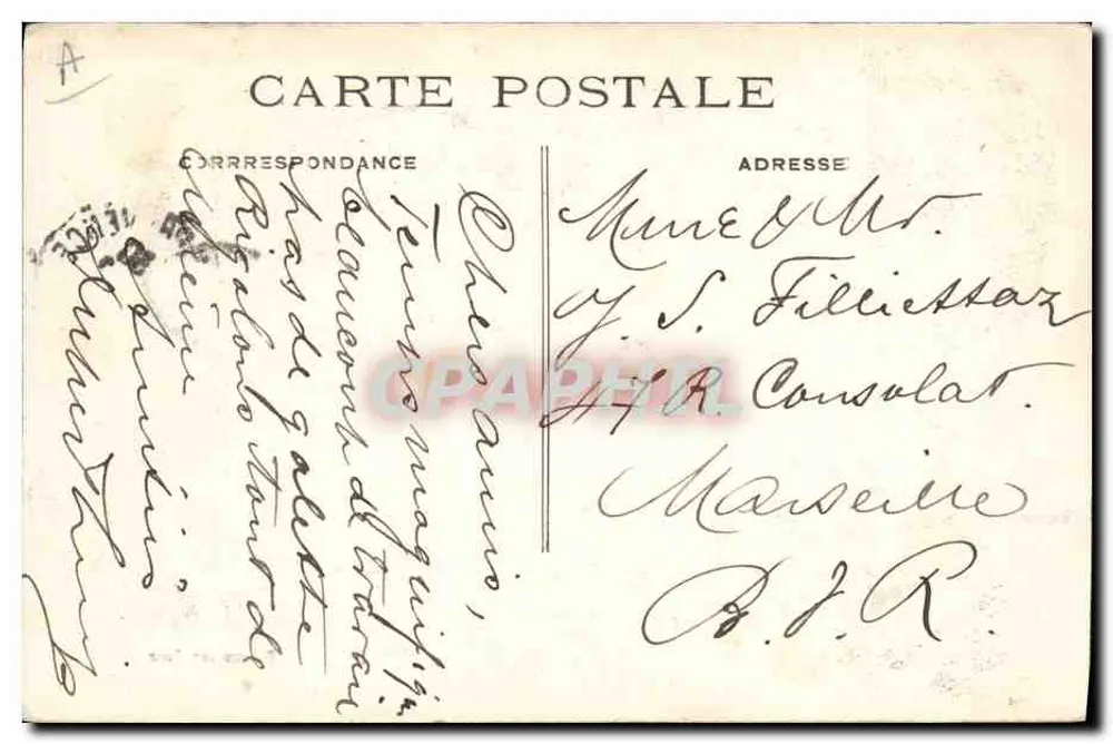 Café Glacier Restaurant — Karneval von Paris 1912 — T. Olive, 10 Quai du Canal, Paris - Rückseite