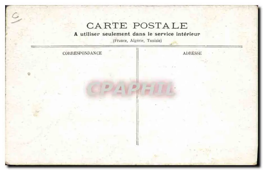 Fest — Eine Lotterie — M. & Cie, n°40 - Rückseite