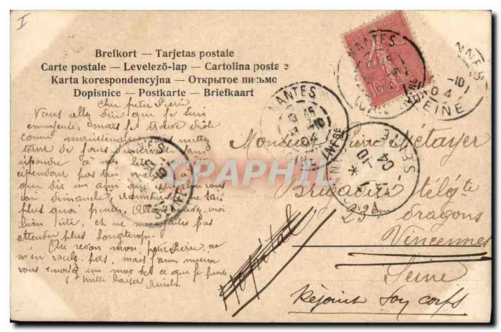 Barco a vela sobre um pântano — Antes, França — Carta postal - Verso