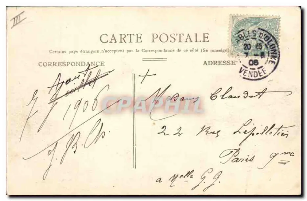 Les Sables d'Olonne — Abfahrt der Fischboote — N.G. 4 - Rückseite