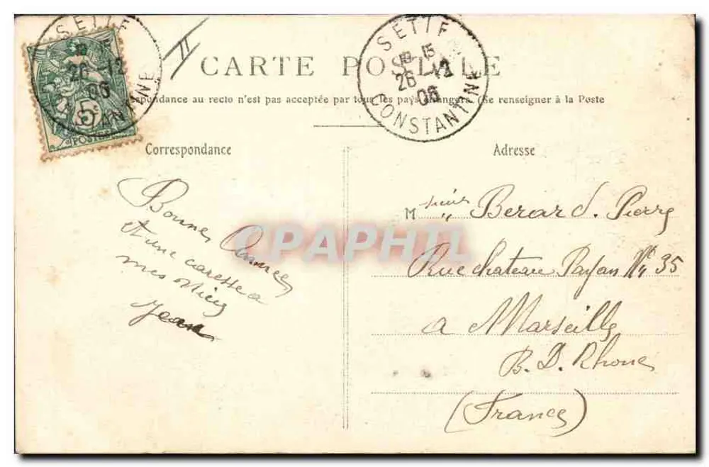 Römischer Konvoi — Gallischer Wagen und deutscher Streitwagen — Militärbuchhandlung Guérin, Mourmelon - Rückseite