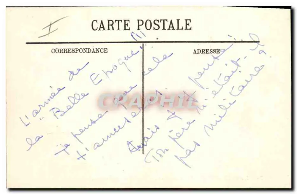 DIE FRANZÖSISCHE ARMEE — Artillerie — Bringt die Geschützwagen — LL. — Nr. 78 - Rückseite
