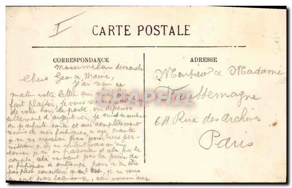 Campo de Châlons — Uma Tenda — LL. - Verso