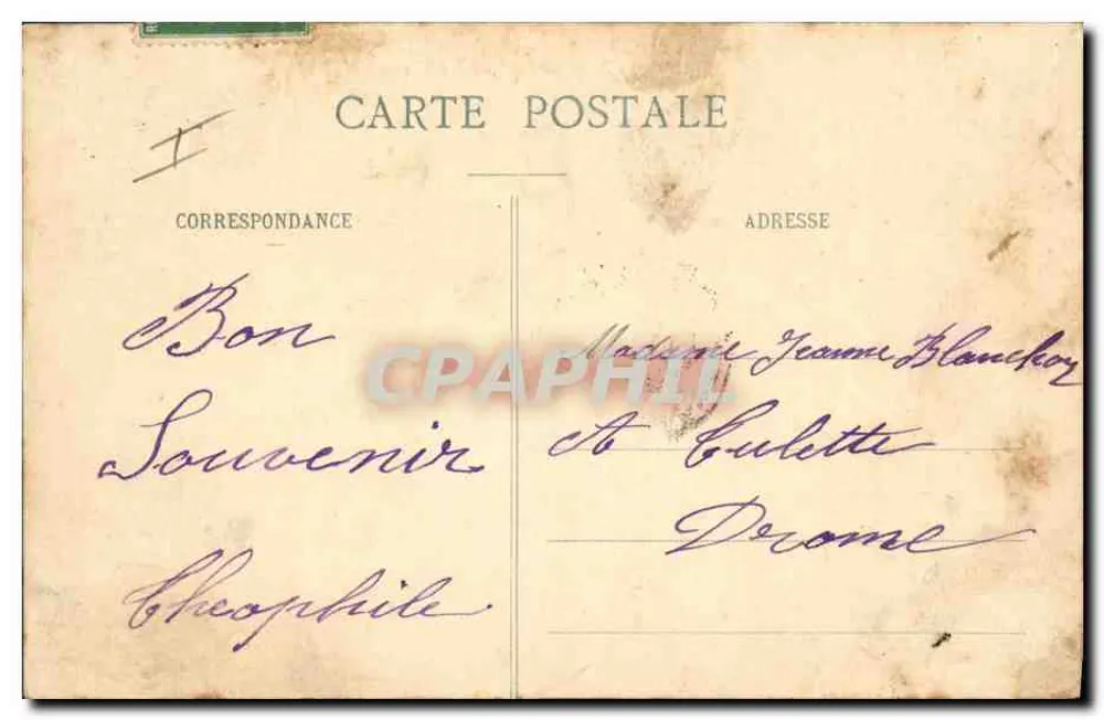 La Valbonne - Ansicht der Zelte — A. Romand, La Valbonne - Rückseite