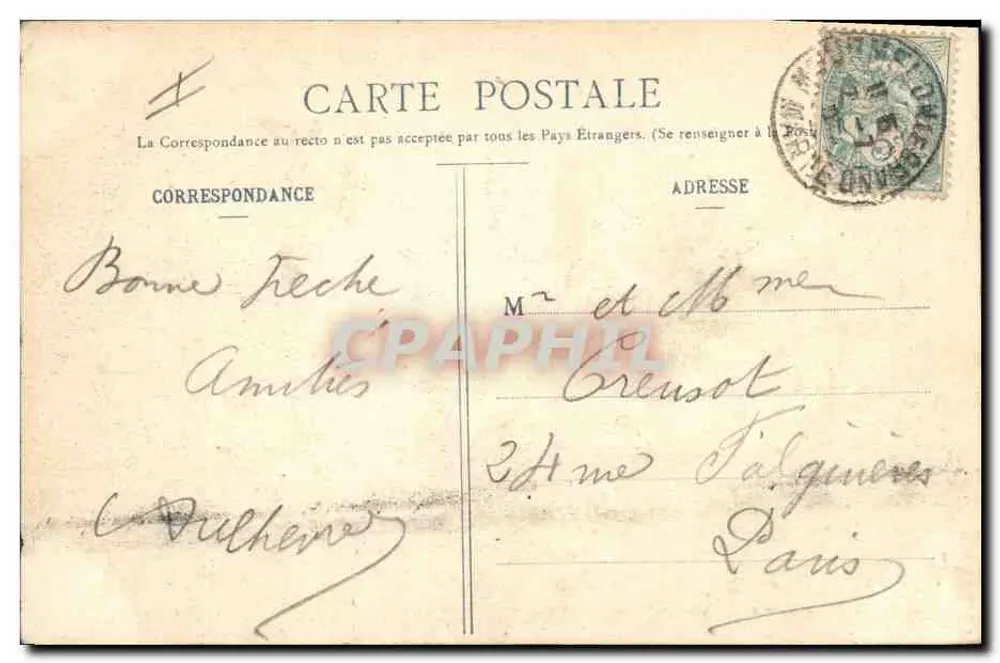 Au Camp de Châlons - Intérieur d'une Cuisine — Photographie de Locart, Mourmelou, n° 57 - Rückseite