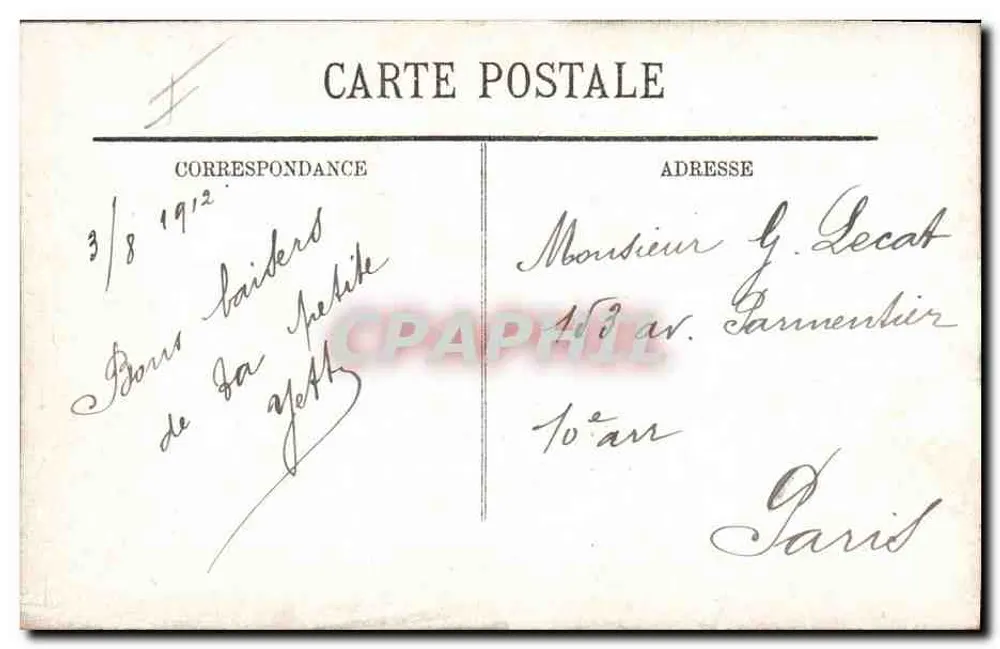 DIE FRANZÖSISCHE ARMEE — Infanterie — Sotteville — LL — n°114 - Rückseite