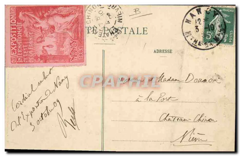 Ausstellung Nancy — Das Hotel der Posten — Imprimeries Réunies, Nancy - Rückseite