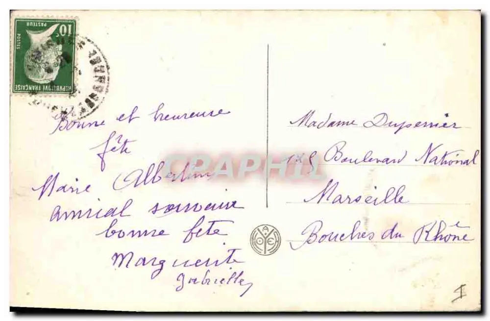 Museum von Versailles — Kaiserin Marie-Louise — Gérard — n°94 - Rückseite