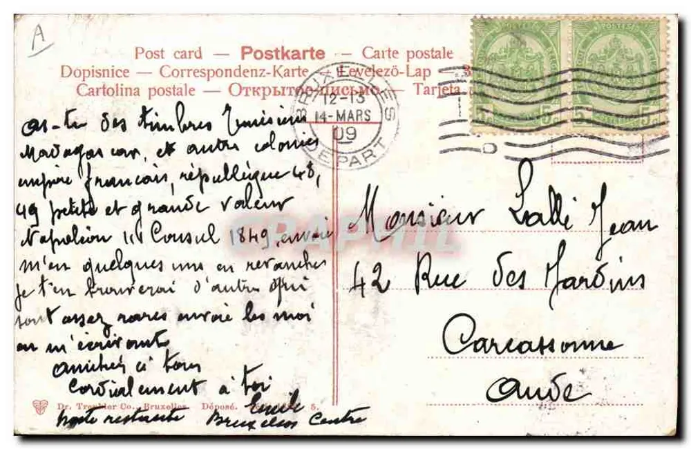 Lanciers — Kavallerie — Dr. Transfer Co. Brüssel - Rückseite