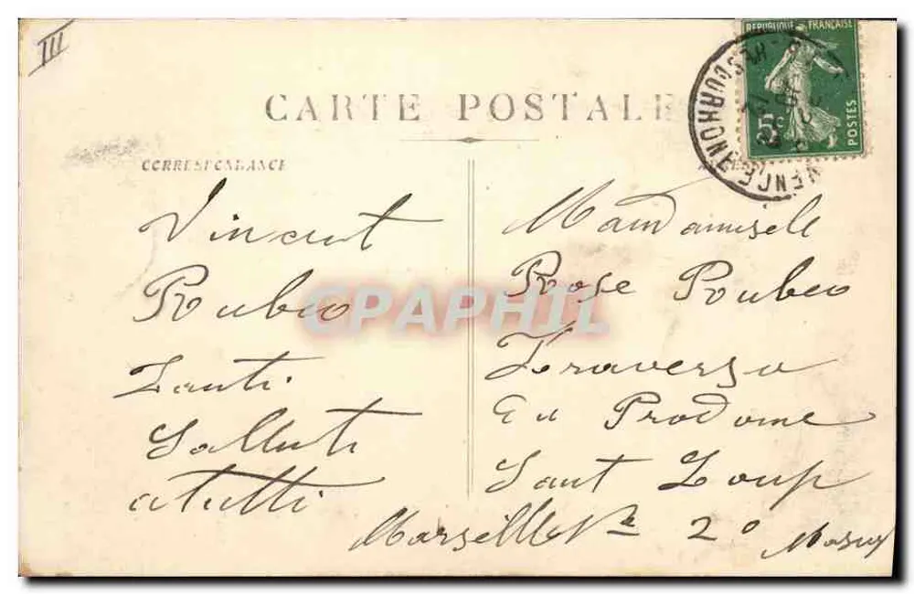 Aix-en-Provence — Karneval XXIV — Moulin de la Galette - Rückseite