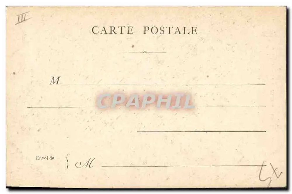 Paris — O Moulin de Longchamps — editor não identificado, número de série não visível - Verso