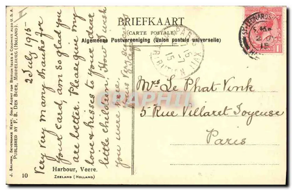 Port de Veere — vue du port avec deux bateaux à voile — J. Salmon, Zeeland (Hollande) n°10 - Verso