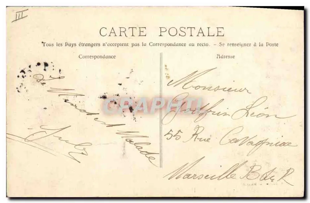 Salão — Hotel das Postas — Fototipo E. Lacuay, Marselha, n° 3593 - Verso