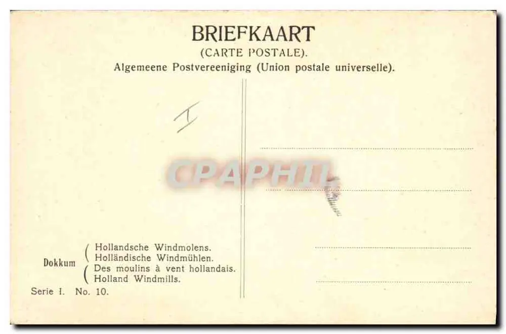 Dokkum — Holländische Windmühlen — Algemeene Postvereeniging, Serie I, Nr. 10 - Rückseite