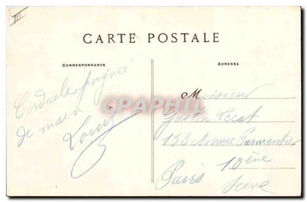 Lager Sissonne - Übermittlung von Befehlen - F.R. Sissonne - Rückseite