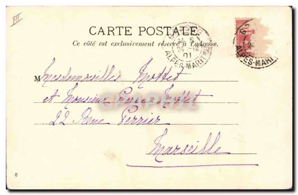 Engel und Zwergen — Weihnachten — Verleger Marcel Vallois, Nr. 8 - Rückseite