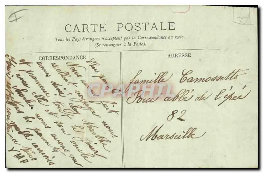 CANNES — Ein Rennboot verlässt den Hafen — LL. - Rückseite