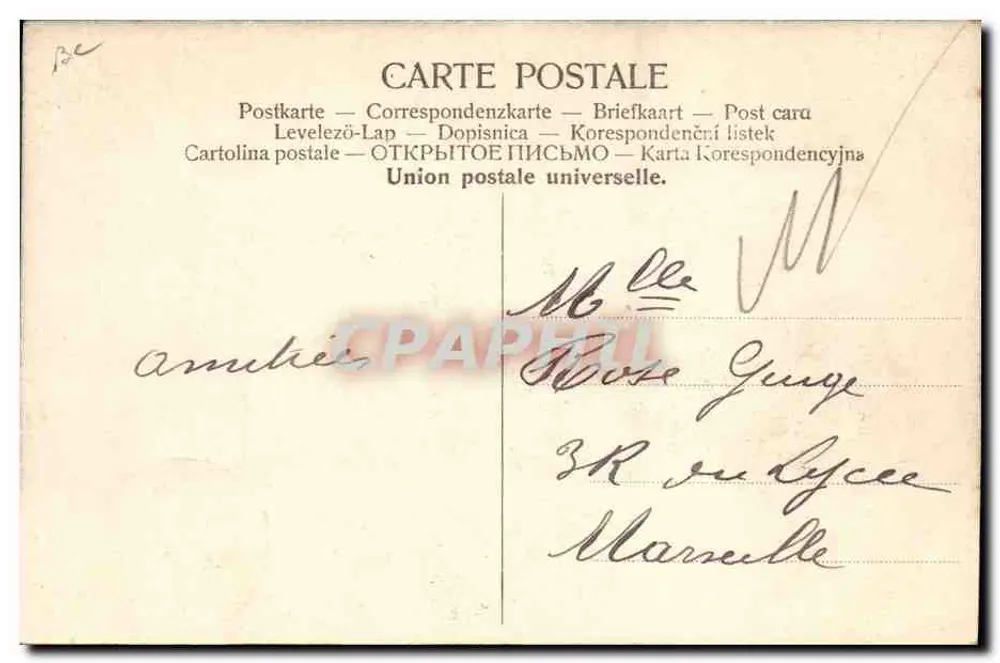 Exército Francês: Caçadores a pé — G. Sch. Sch. 1094 - Verso