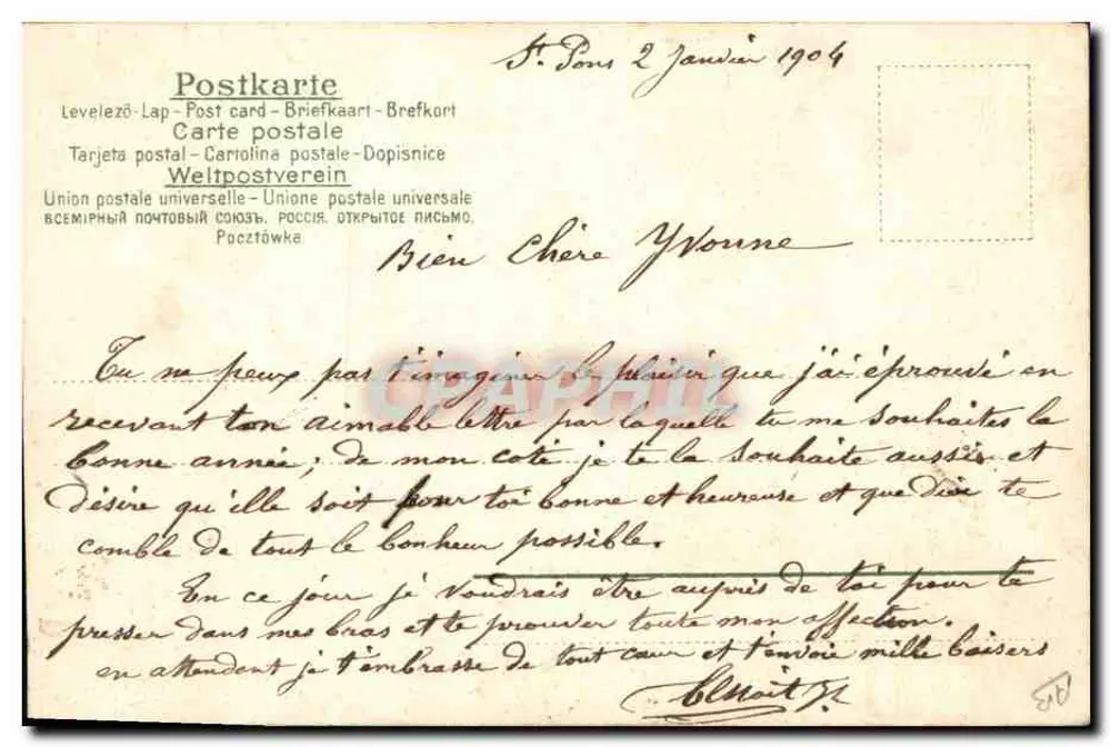 Gnomo e Cupidinos em um paisagem fantástica — editor não visível, número de série não legível - Verso