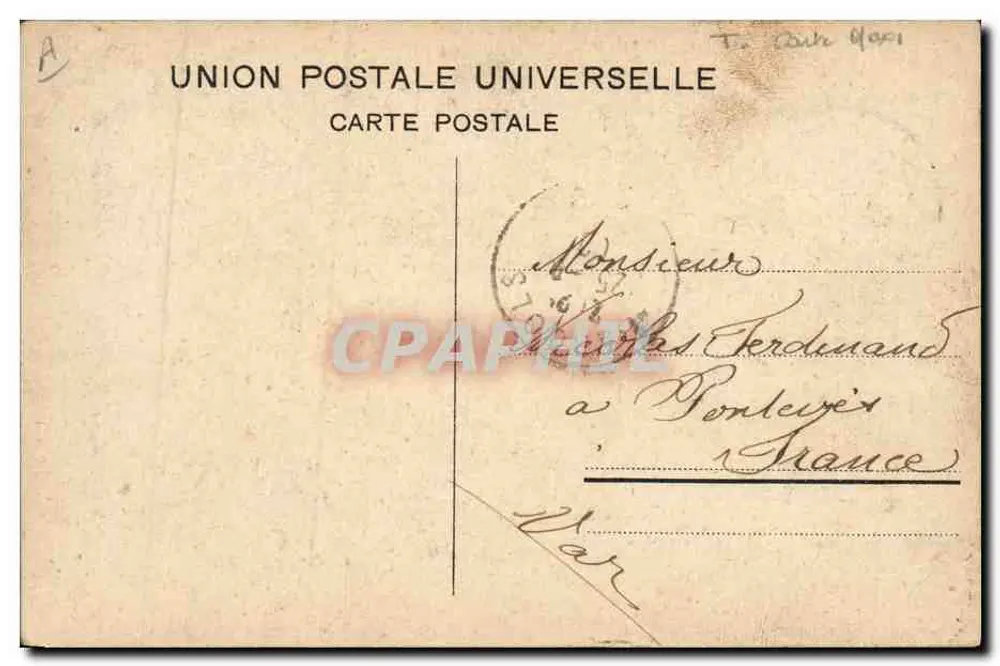 Esfinge e Pirâmide de Quéops — I. B. N. 388 — Editor I. B. - Verso