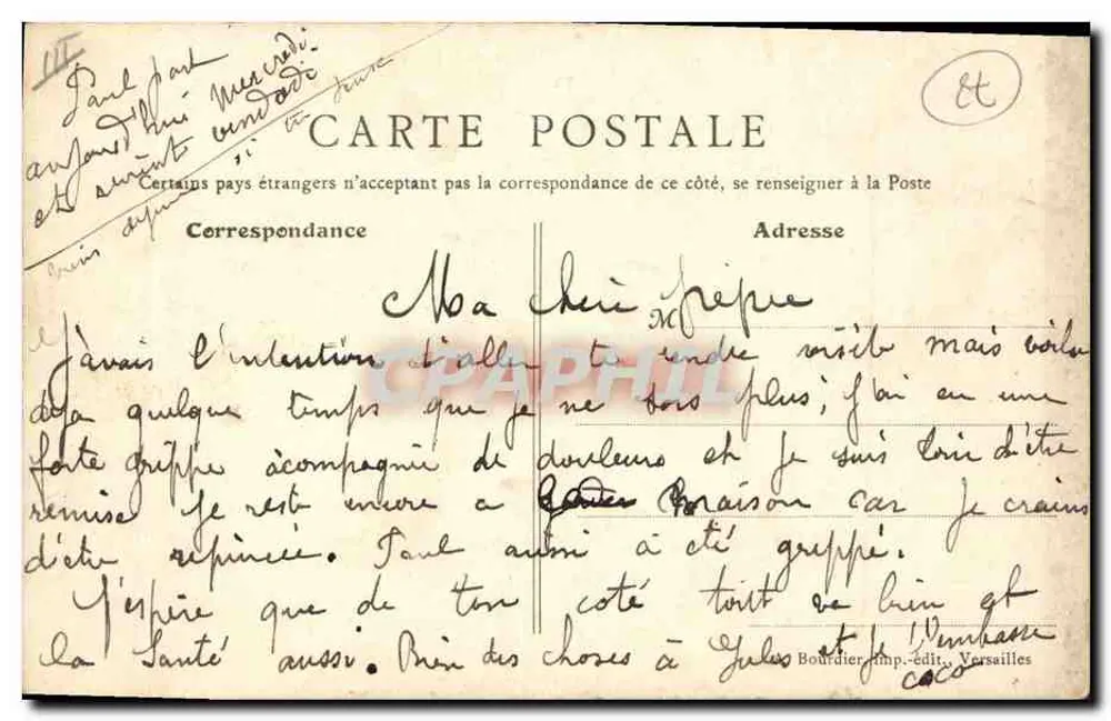 Rambouillet - Der Alte Mühle — Verlag Boudier, Druck Versailles, Nr. 48 - Rückseite