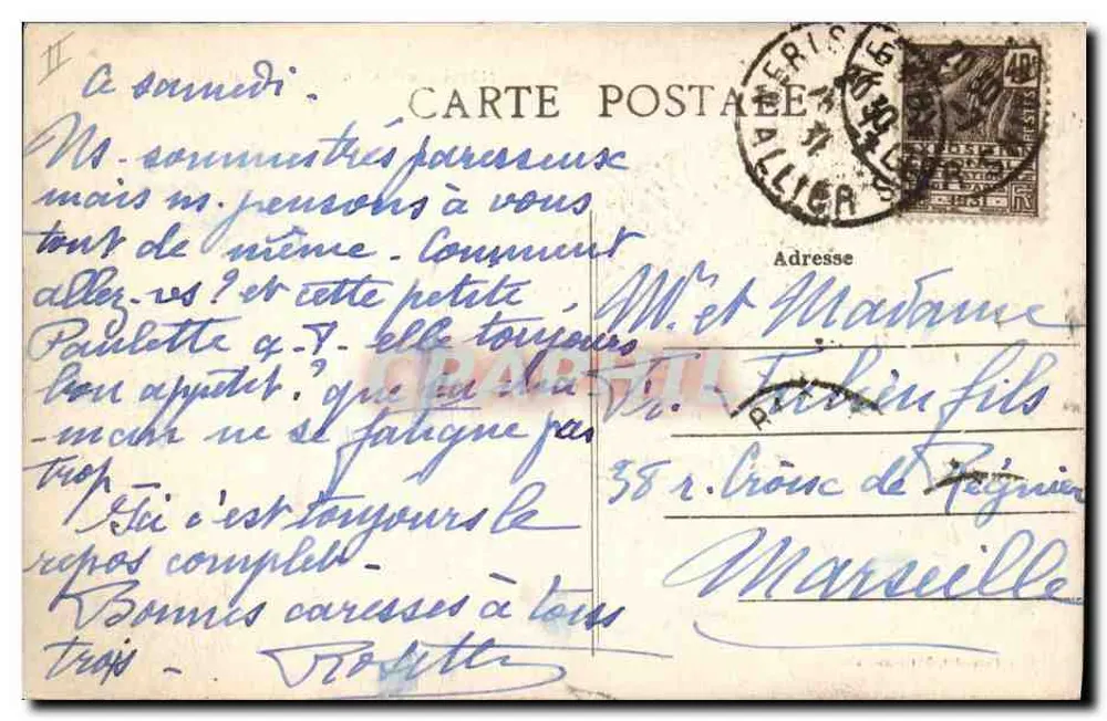 Nériès-les-Bains (Allier) — Moinho de Bloux - Verso