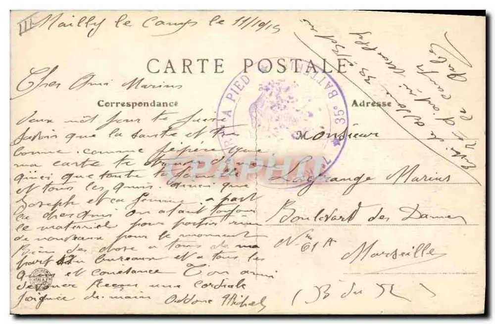 Flugplatz Mailly-le-Camp — Erinnerung an Mailly-le-Camp - Rückseite