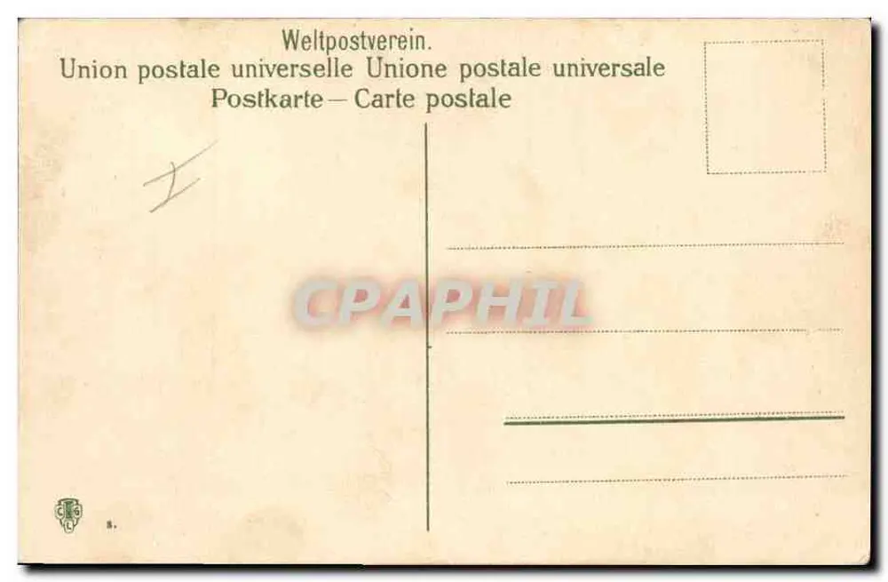 Kürassiere — jeźdźcy küraszerowie — wydawca nieznany, numer serii nieczytelny - Rewers