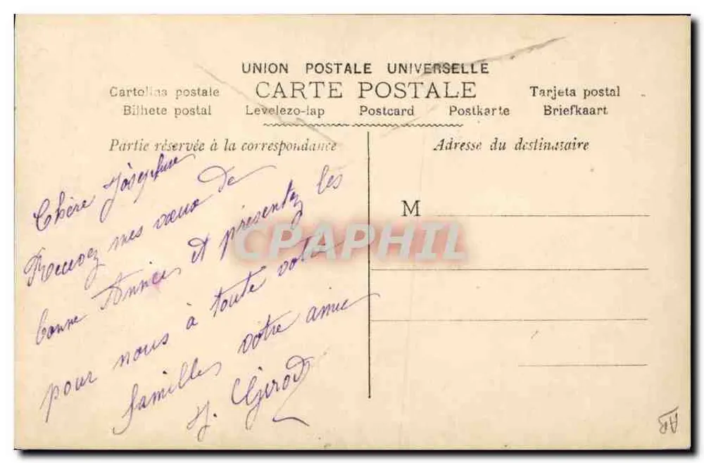 Lächelndes Kind mit Rosenbouquet — Farbig bedruckte Ansichtskarte — Unbekannter Verlag - Rückseite