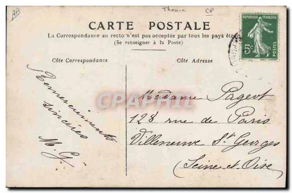 Frau, die eine Karte postale hält — Text 'Seyen Sie diskret' — J.K. n°291 - Rückseite