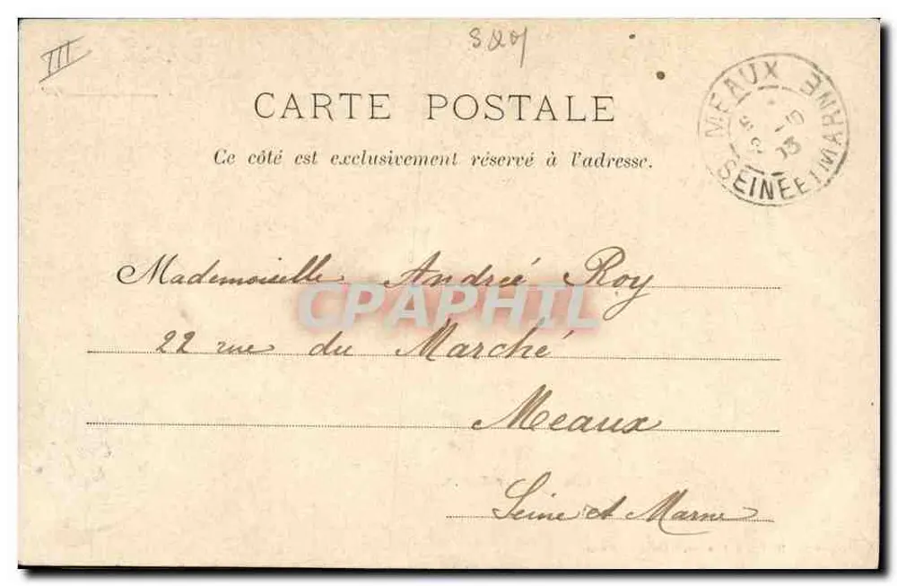 Mühle von Lizy-sur-Ourecq — Château-Thierry — Phototypie, 10, Rue du Château, à Château-Thierry - Rückseite