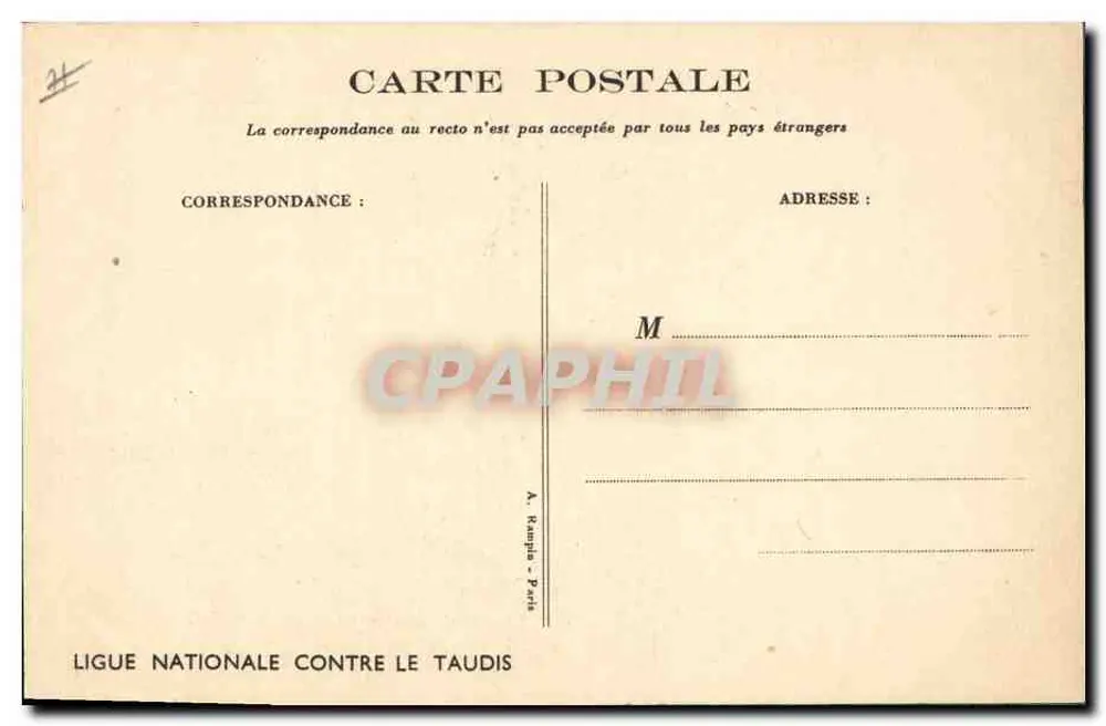 Kinder und Mutter — Straßenszene — Ligue Nationale Contre le Taudis - Rückseite