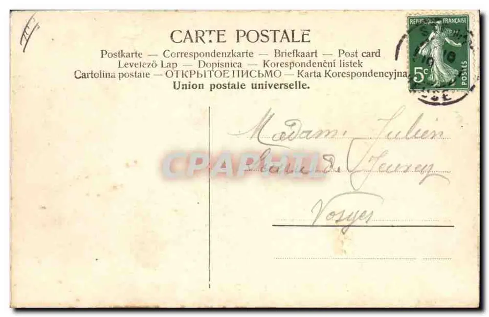 Deutsche Armee — Deutsche Artillerie — G. Sch. Sch. 31039 - Rückseite