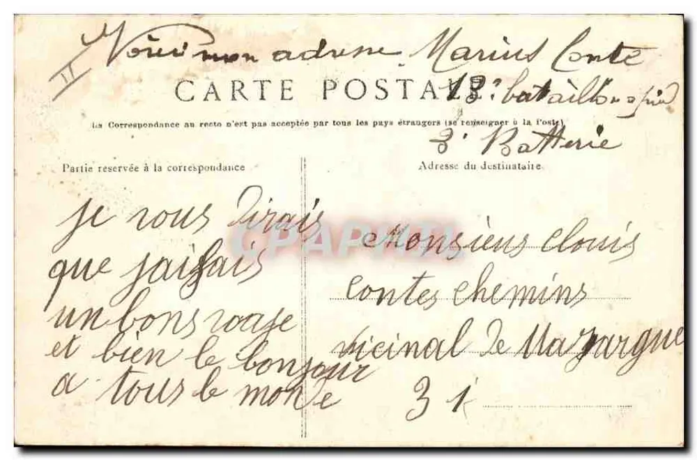 Arbeitsbild — Verlag EORAY, Lyon-Saint-Fons - Rückseite