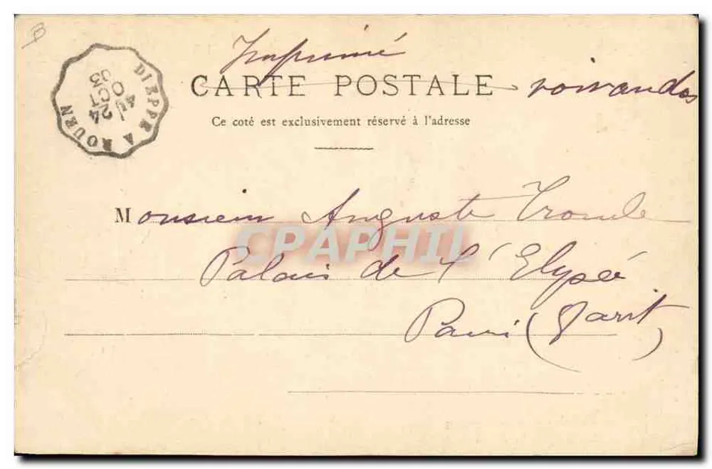 Alte normannische Hochzeit — Dorfpolizist und Gäste — Antike Ansichtskarte Paris, Nr. 7 - Rückseite