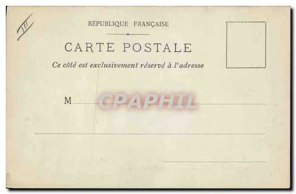 Frauensilhouette — Transparenzeffekt — Patentiert S. G. D. G. / Der « Carlophile », 5, Rue du Croissant - Rückseite