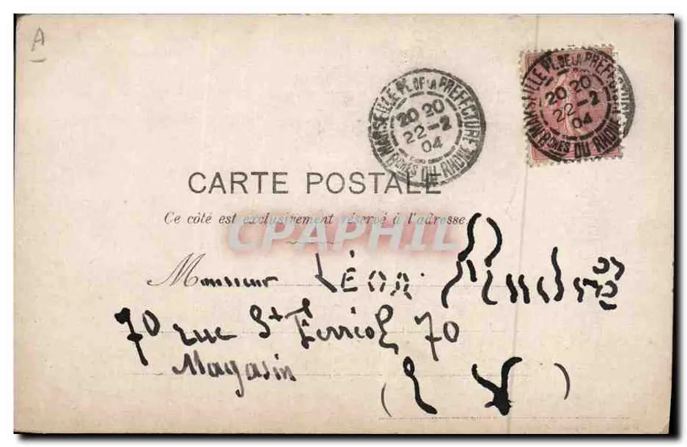 Três soldados à porta — caricatura de L. Vaugé — editor anônimo, n° 40 - Verso
