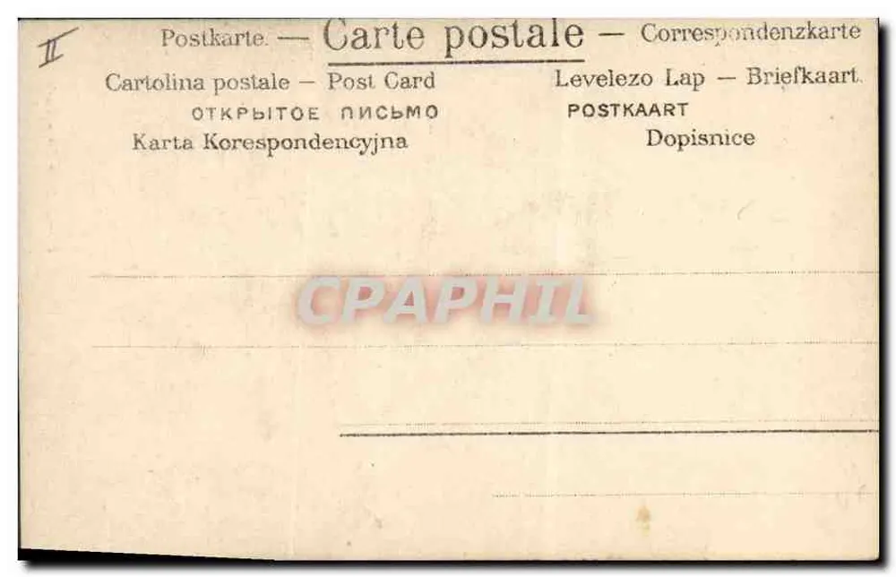Żołnierz w mundurze — manipulujący beczką — J. D. et Cie - Paryż, nr 3 - Rewers