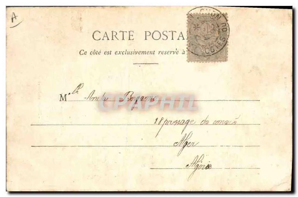 Fileuse au Rouet — Scène de tissage traditionnel normand — Éditeur : Collection Germain fils aîné, St-Malo, n° 733 - Verso