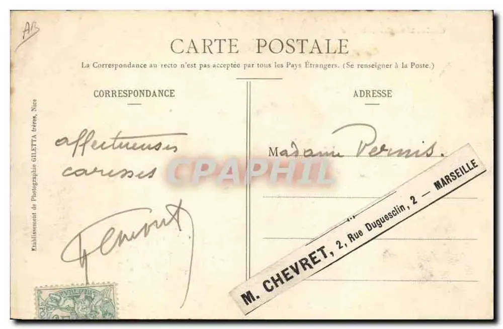 NICE. Avenue de la Gare — Crédit Lyonnais — Künstlerische Sammlung n°151 - Rückseite