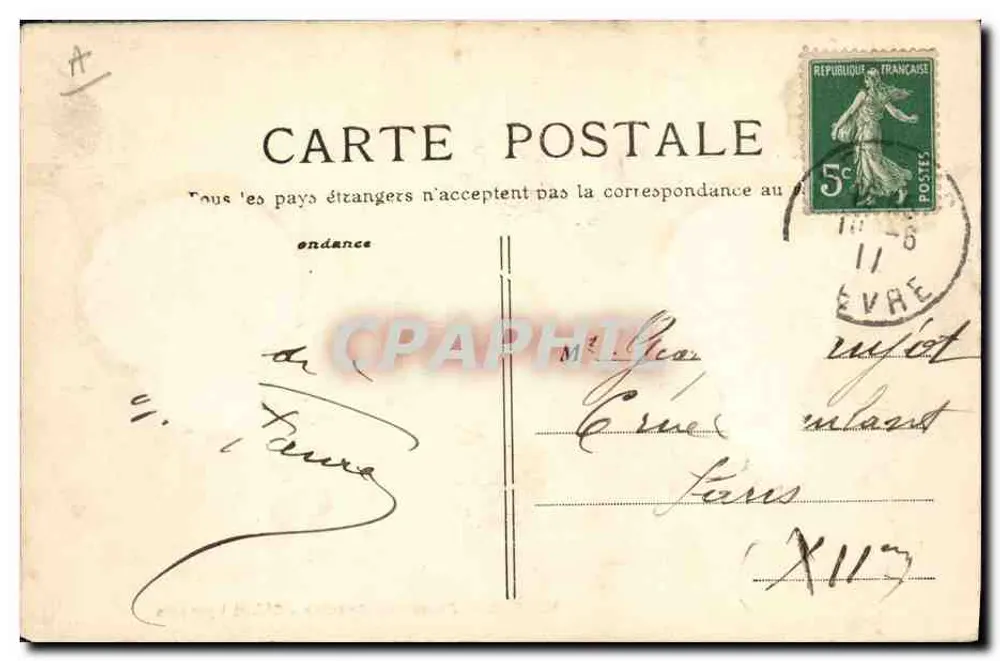 Nevers — Place Guy-Coquille — Crédit Lyonnais - Rückseite