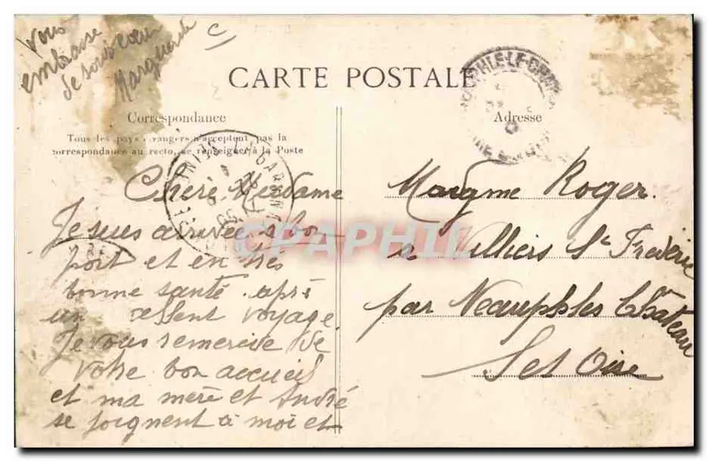 Crédit Lyonnais, Paris — Essensraum der Mitarbeiter — Refektorium der Männer - Rückseite