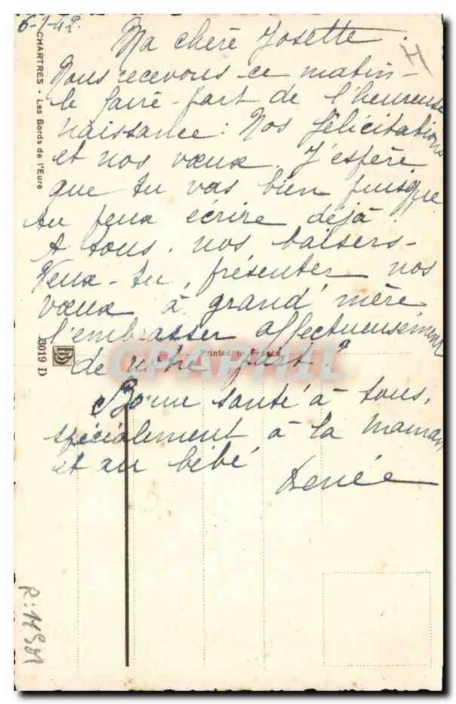 Chartres - Die Ufer der Évre - Ansicht der Kathedrale — Barday - Rückseite