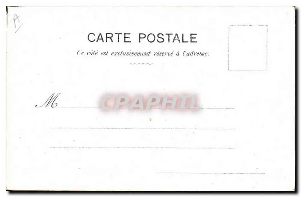 Capitão de guarda — Motivos de punição — d'après Perlaume, n°8 - Verso