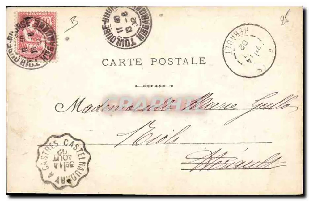 Carta postal caricaturada — homem lendo um jornal sob um toldo — editor Villavms, número de série não visível - Verso