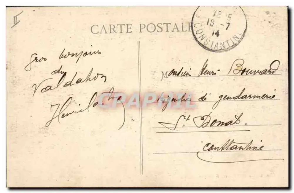 Camp Valdahon — Artilleriepark — Verlag: La Prête, Besançon, n° 1488 - Rückseite