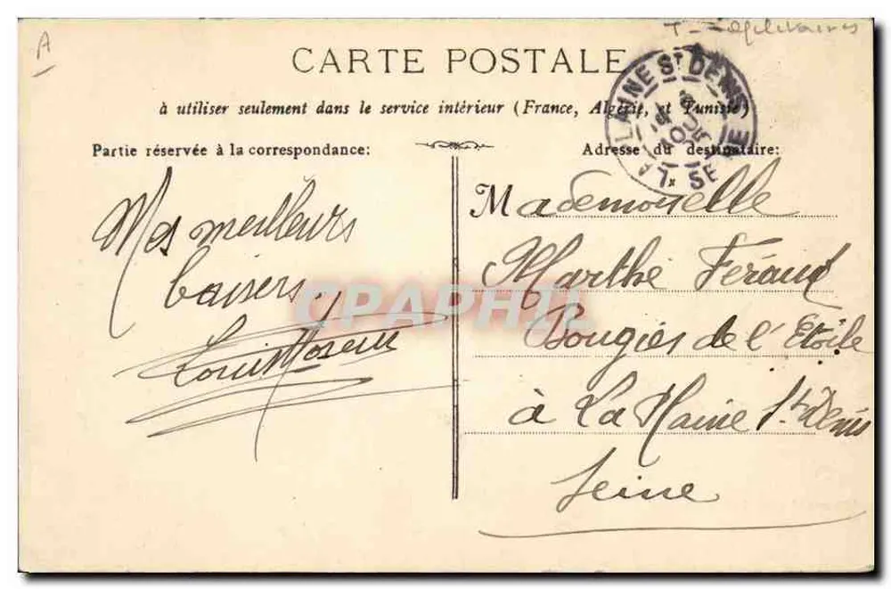 Camp de Sissonne — A barra fixa — Raymond phot Edit - Sissonne - Verso