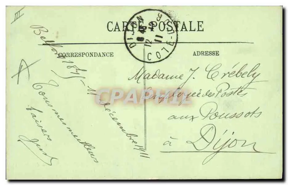 Festungsartillerie — Stück Feuer 1 — Die Französische Armee — LL. 65 - Rückseite