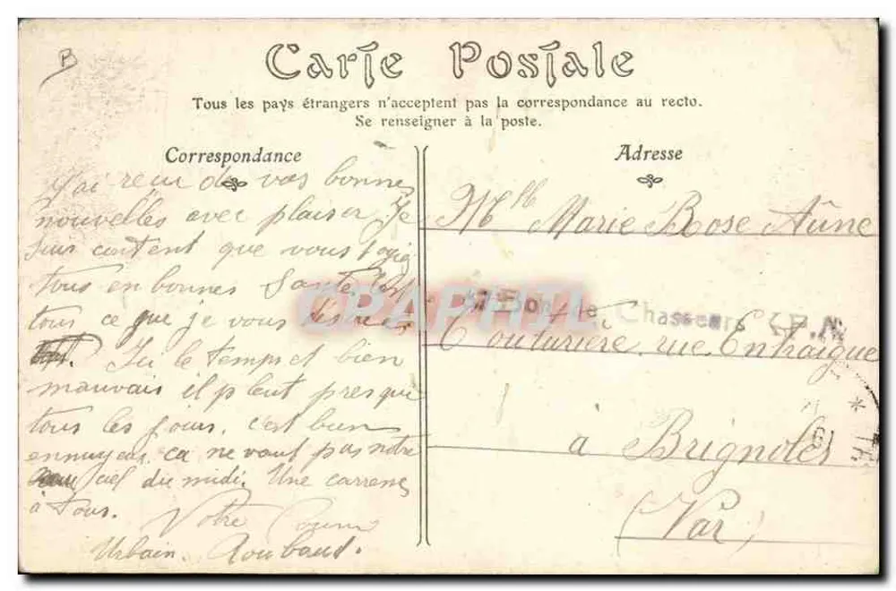 Infanterie in Manövern — Halte Borraire, die Kantine — ND Phot - Rückseite